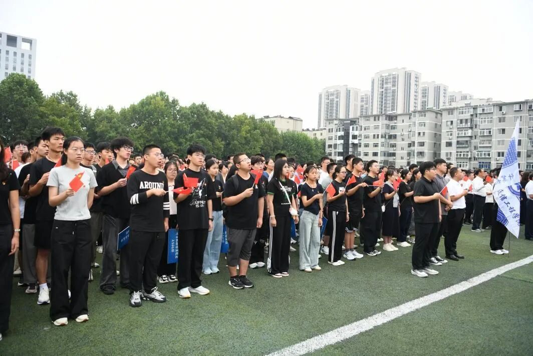 209CD